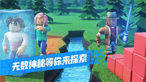 罗布勒斯社区解谜密室作品